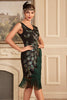 Load image into Gallery viewer, Sparkly Black Sequins Fringed 1920s Flapper Dress