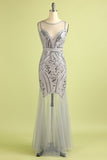 Silver Long Tulle Sequin Formal Dress